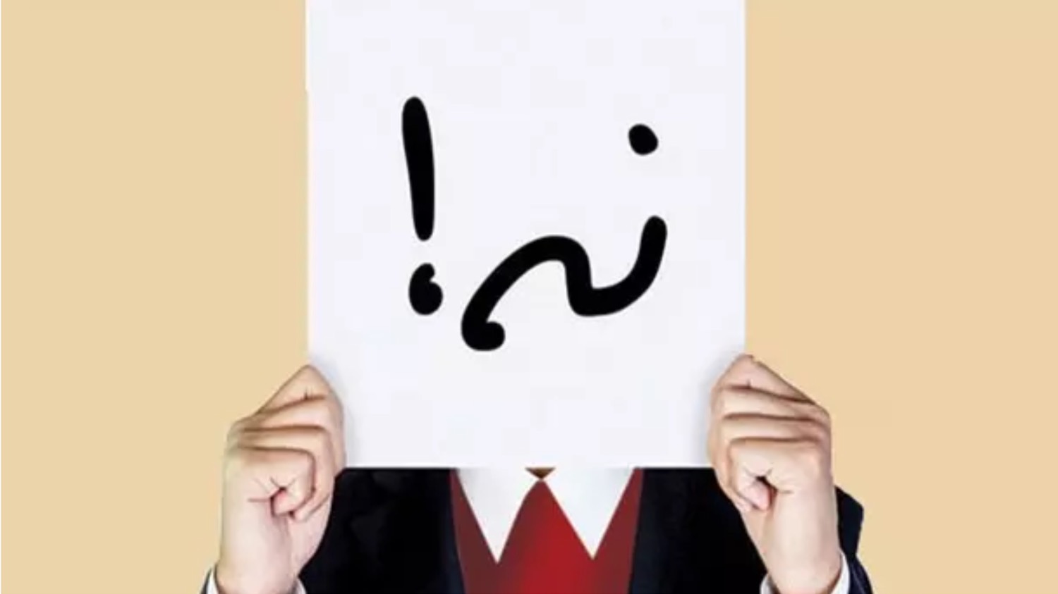 مهارت نه گفتن-2