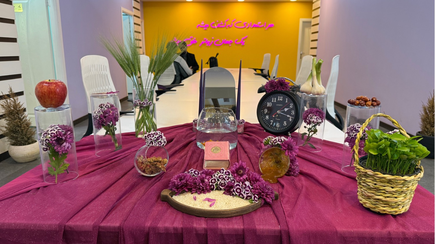 سفره هفت سین در مرکز نوآوری ، استعدادیابی و توانمندسازی پرگار