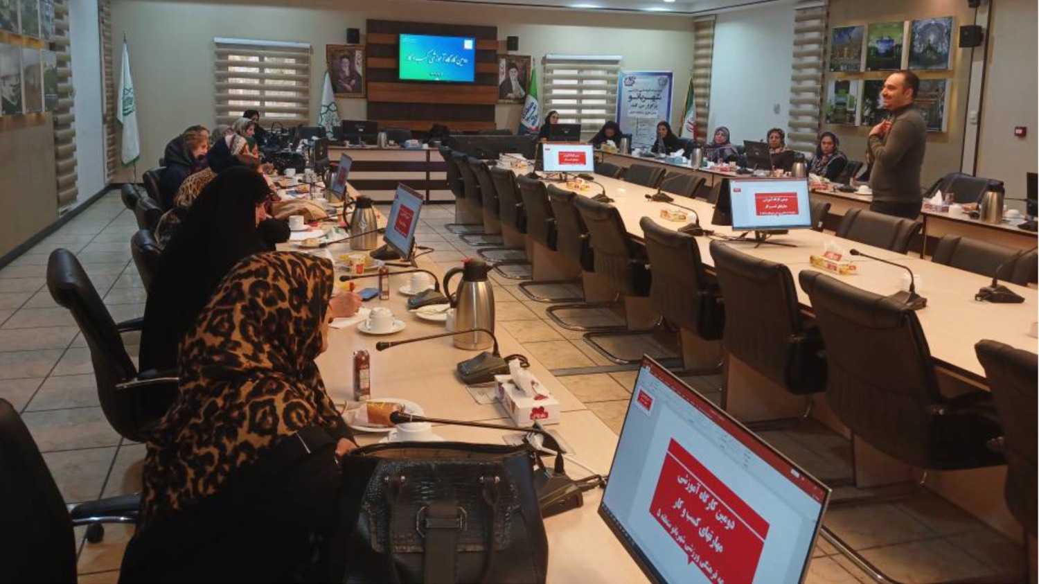 برگزاری کارگاه آموزشی کسب و کار